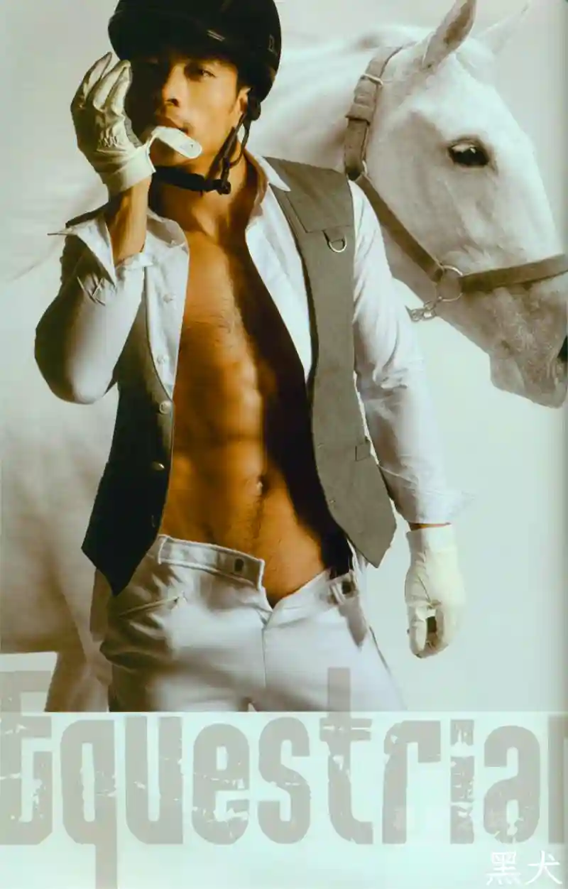 M1魔男志34期 王博涛 (82).jpg